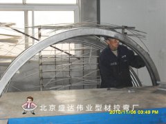 北京盛达伟业专业拉弯公司设备展示3