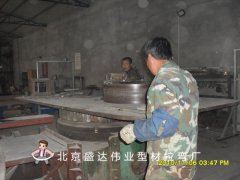 北京盛达伟业专业拉弯公司设备展示2