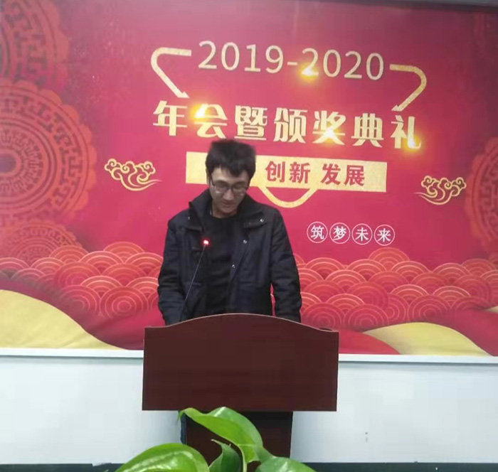 北京拉弯厂
