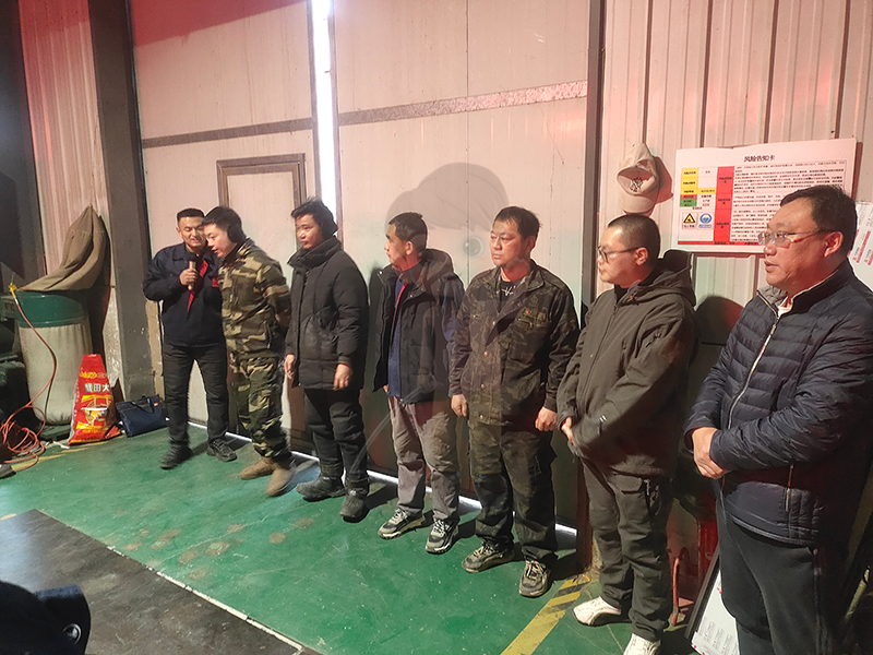 北京型材拉弯厂聚焦安全创新，助力团队成长