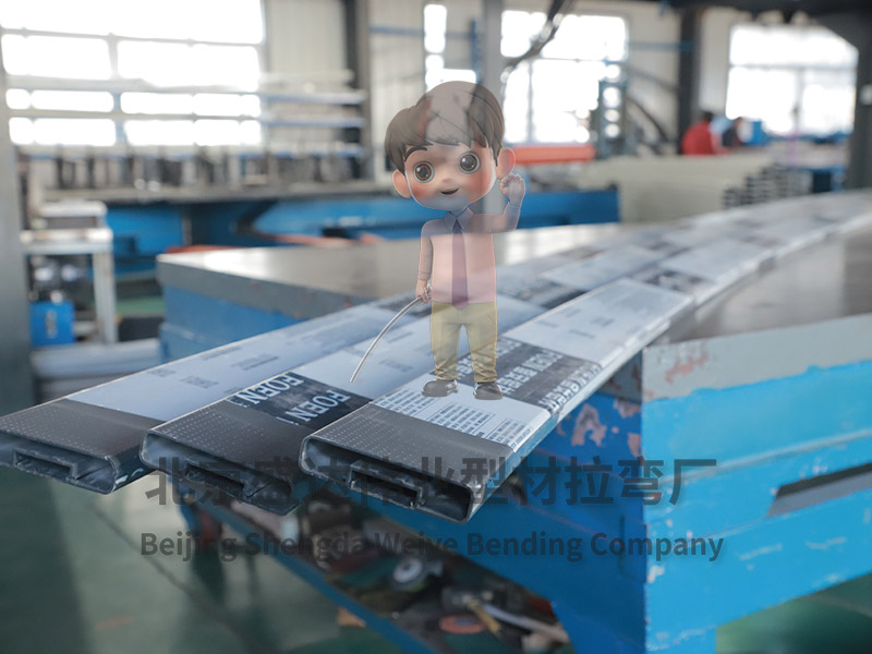 幕墙型材拉弯在节能环保建筑中的重要性及其对可持续发展的影响