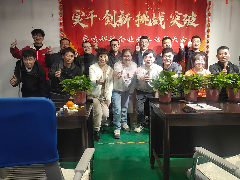 思维破茧，共赴成长：北京铝型材弯弧加工厂共读联盟学习小组进阶之旅