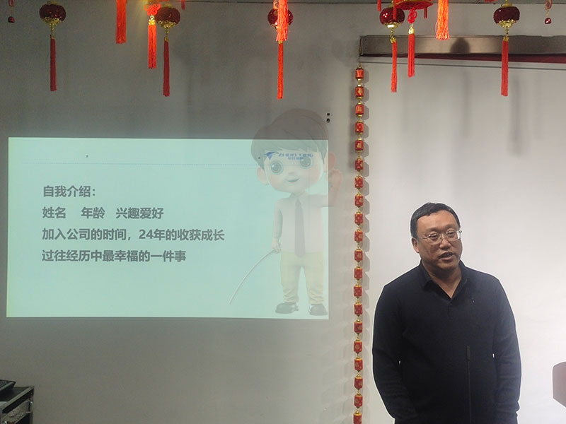 思维破茧，共赴成长：天津型材拉弯厂共读联盟学习小组进阶之旅