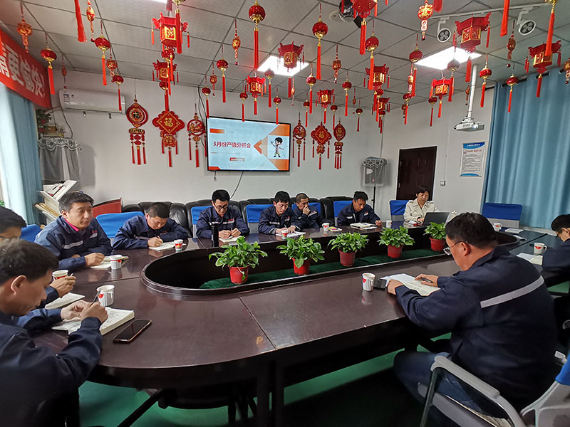 北京拉弯加工厂家召开三月份月度产值分析会
