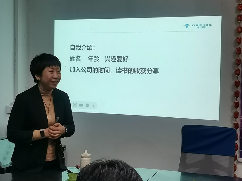 北京拉弯加工厂家召开三月份月度产值分析会